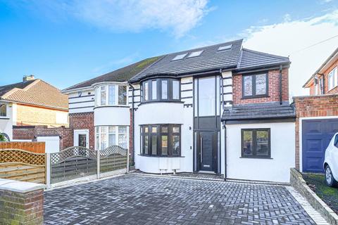 5 bedroom semi-detached house for sale, Colebourne Road, Kings Heath