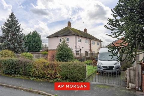 undefined, Kimberlee Avenue, Cookley, Kidderminster, Worcestershire, DY10