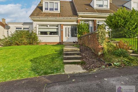 Ayton Park South, East Kilbride G74