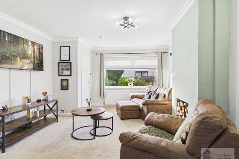 undefined, Ayton Park South, East Kilbride G74