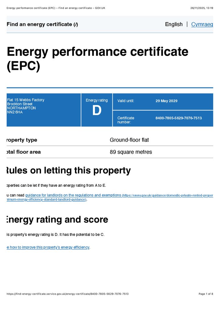 EPC
