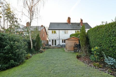 undefined, Boythorpe Crescent, Chesterfield, Derbyshire, S40