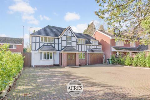5 bedroom detached house for sale, Thornhill Road, Streetly