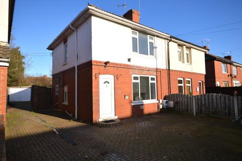 undefined, Birchfield Road, Maltby, Rotherham, South Yorkshire, S66