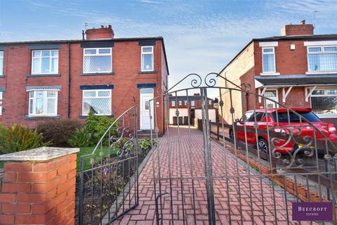 Wath Road, Brampton, Barnsley