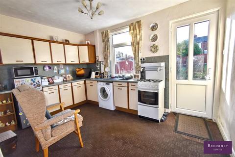 undefined, Wath Road, Brampton, Barnsley