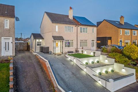 3 bedroom semi-detached house for sale - 27 Coylton Road, Newlands, Glasgow, G43 2TA