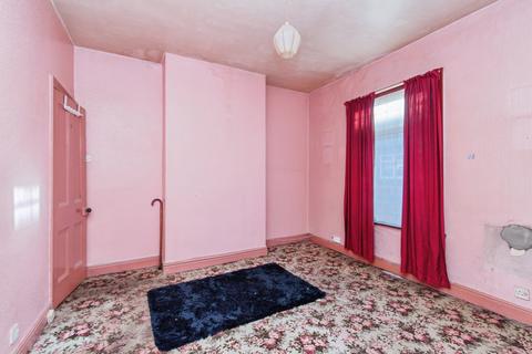 2 bedroom terraced house for sale, Glebe Street, West Yorkshire WF10