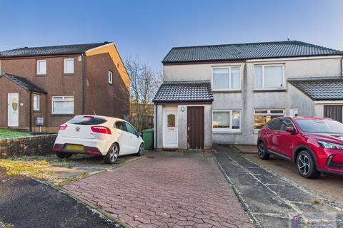 undefined, Breamish Place, East Kilbride G75