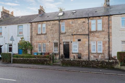undefined, 0-1, 8 Easwald Bank, Kilbarchan PA10 2AP