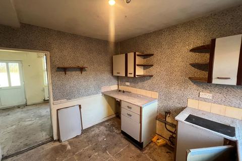 2 bedroom terraced house for sale, 94 Park Street, Kidderminster, DY11 6TP
