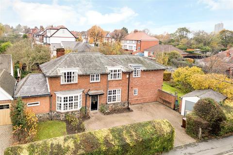 4 bedroom detached house for sale, 231 Forest Road, Loughborough