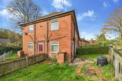 undefined, Heaton Close, Nottingham
