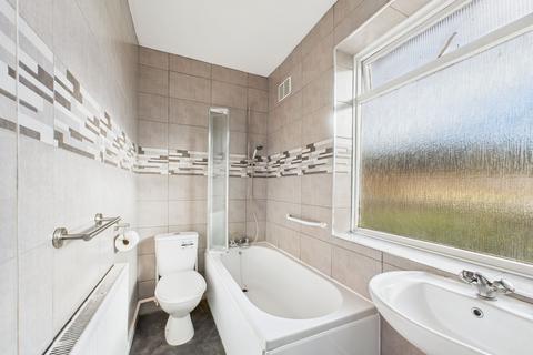 undefined, Heaton Close, Nottingham