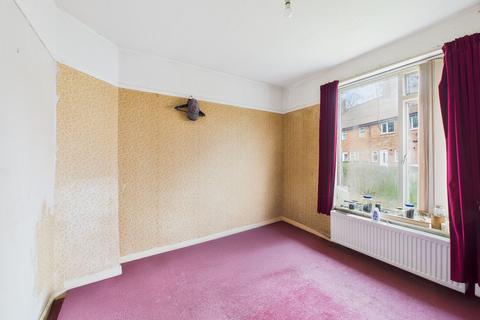 undefined, Heaton Close, Nottingham