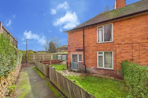 undefined, Heaton Close, Nottingham