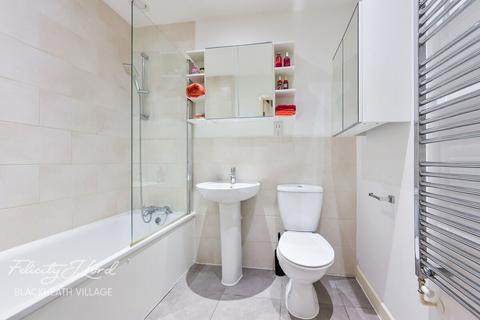undefined, Ottley Drive, London SE3