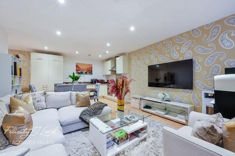 undefined, Ottley Drive, London SE3