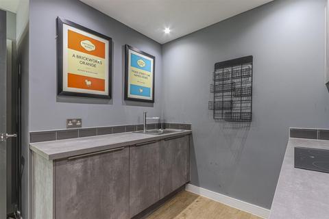 undefined, Trade Street, Cardiff CF10