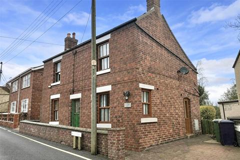 undefined, Shop Lane, Belper DE56