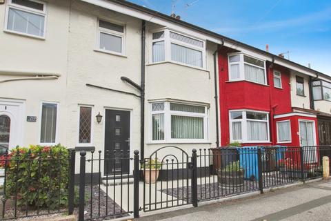 Rosmead Street, Hull,  HU9 2TD