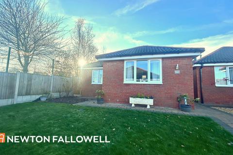 undefined, Crown Green, Mansfield, NG19