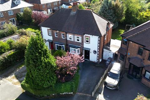 undefined, Newnham Road, Birmingham, West Midlands, B16
