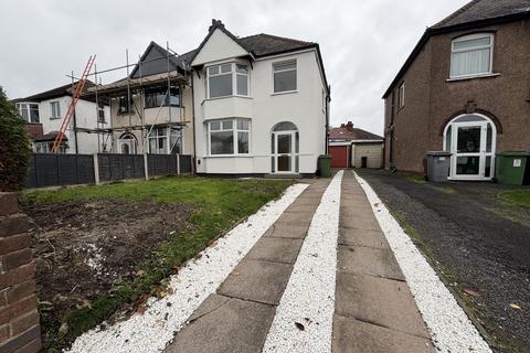 undefined, Oxbarn Avenue, Wolverhampton WV3
