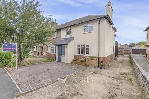 undefined, Rutland Road, Stamford PE9