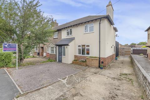 undefined, Rutland Road, Stamford PE9