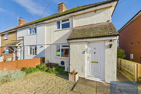 undefined, Orchard Row, Soham, Ely