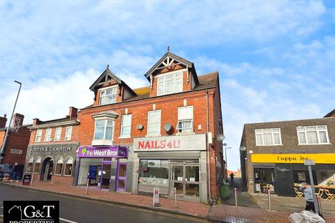 undefined, High Street, Cradley Heath