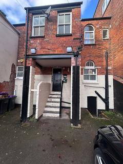 undefined, Flat ,  Roman Bank, Skegness, PE25 2SJ