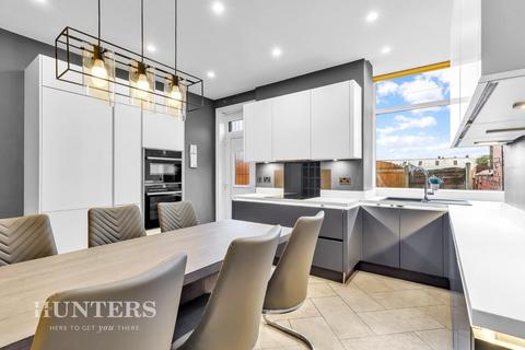 undefined, Mirfield Avenue, Oldham