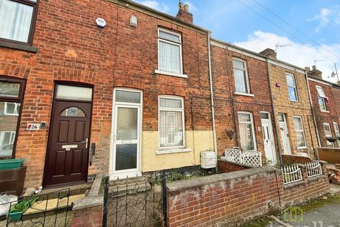 undefined, Lewis Street, Gainsborough DN21