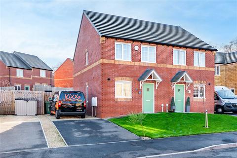 3 bedroom semi-detached house for sale, Forest Folk Drive, Blidworth, Mansfield, Nottinghamshire, NG21