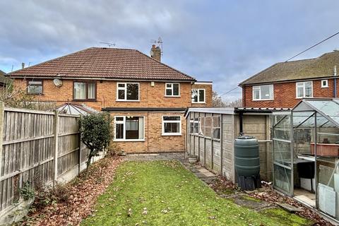 4 bedroom semi-detached house for sale, Blaby, Leicester LE8