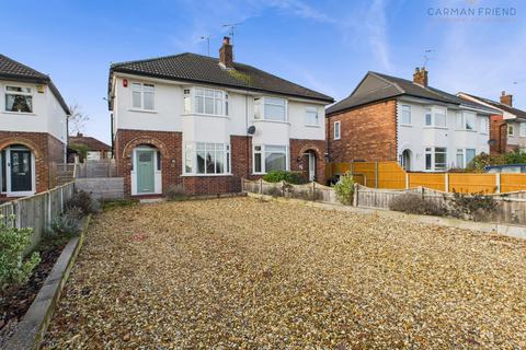 Chester Road, Huntington, CH3