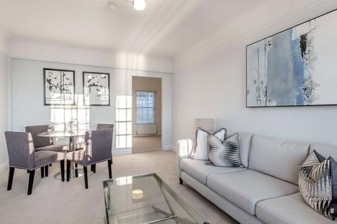 2 bedroom apartment to rent, Fulham Road, London, SW3