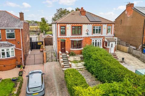 3 bedroom semi-detached house for sale, Weston Road, Runcorn, Cheshire, WA7 4LQ