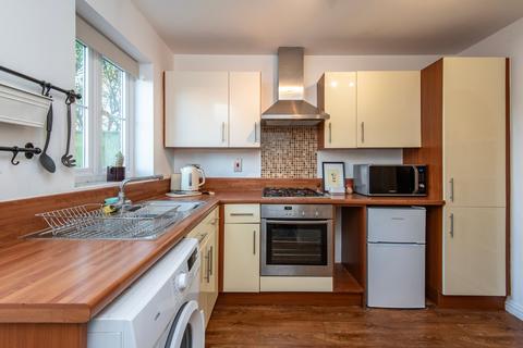 2 bedroom end of terrace house for sale, The Paddock, Kirton, Boston, PE20
