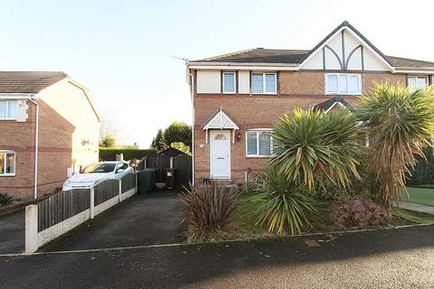 undefined, Olivers Way, Catcliffe, Rotherham