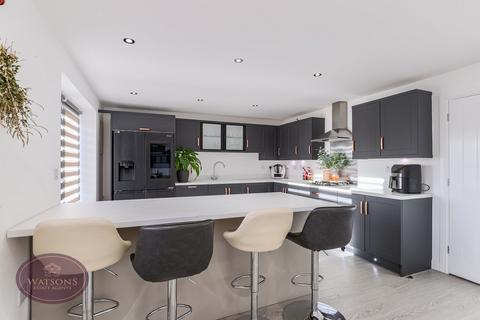 4 bedroom detached house for sale, Filbert Drive, Giltbrook, Nottingham, NG16