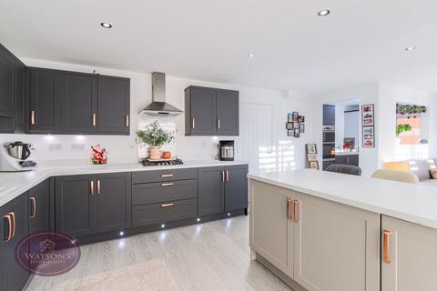 4 bedroom detached house for sale, Filbert Drive, Giltbrook, Nottingham, NG16