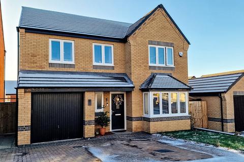 Filbert Drive, Giltbrook, Nottingham, NG16