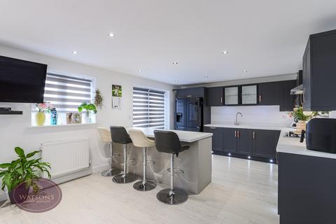 4 bedroom detached house for sale, Filbert Drive, Giltbrook, Nottingham, NG16