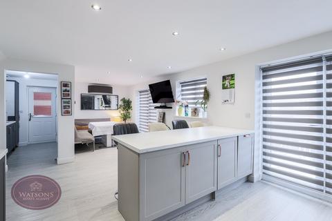 4 bedroom detached house for sale, Filbert Drive, Giltbrook, Nottingham, NG16