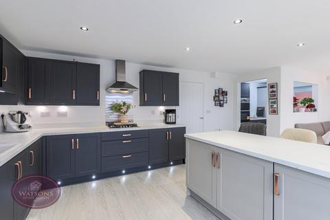 4 bedroom detached house for sale, Filbert Drive, Giltbrook, Nottingham, NG16