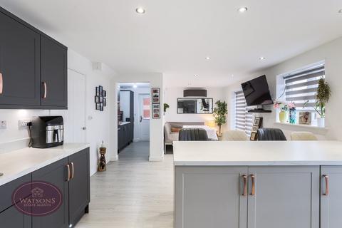 4 bedroom detached house for sale, Filbert Drive, Giltbrook, Nottingham, NG16
