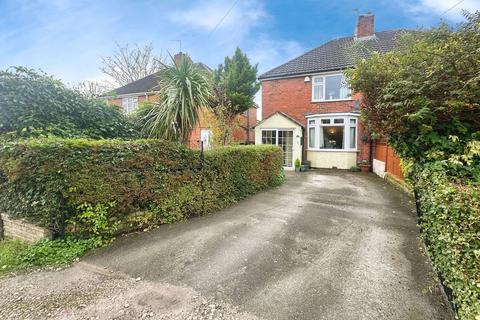 2 bedroom semi-detached house for sale, Spring Lane, Heanor DE75